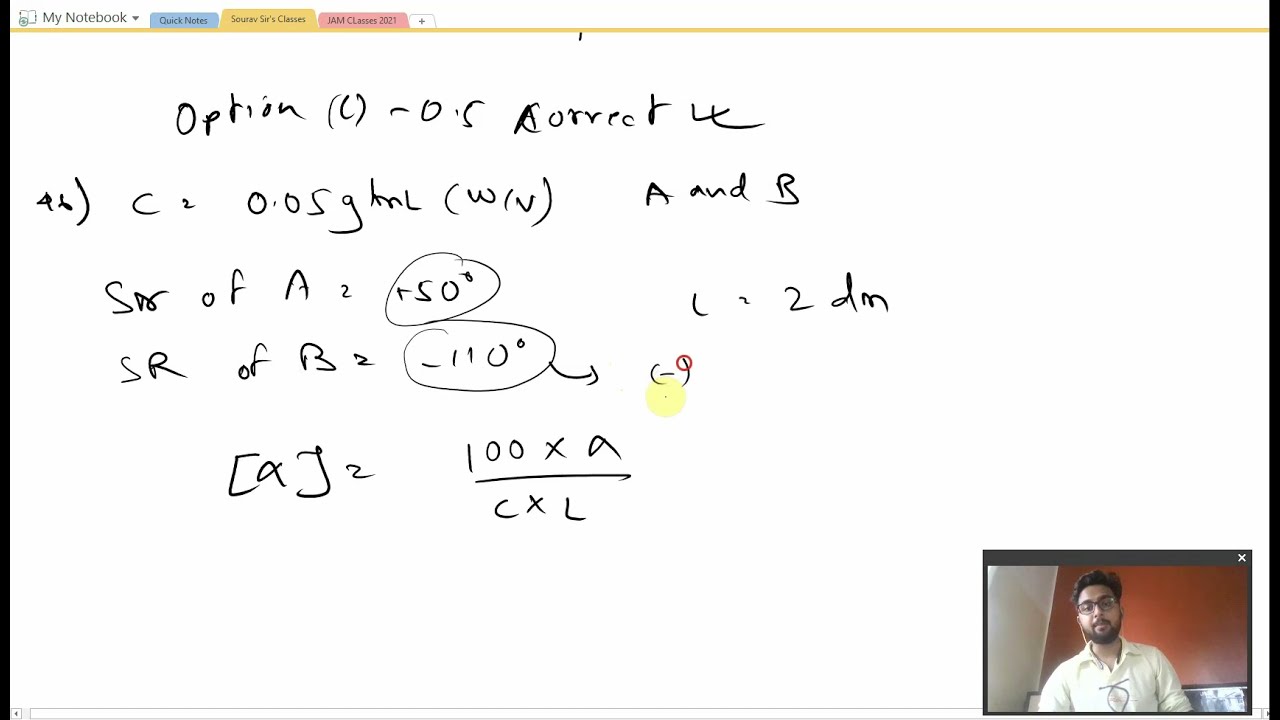 PUMDET chemistry  Latest Year Paper complete solution answer technique with special notes