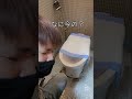 便器を外したらまさかの○○が出てきた！