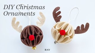 フェルトで簡単！トナカイのボールオーナメントの作り方！[フェルトで作る小物・クリスマス飾り] | DIY Felt Reindeer Ball Ornaments Tutorials