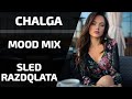 CHALGA MIX 2021 | SLED RAZDQLATA | MIX #14