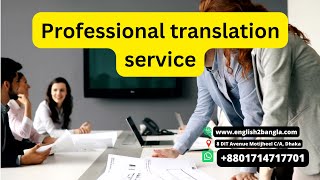 Translation service in Dhaka ।। Translation services near me ।। Online Service