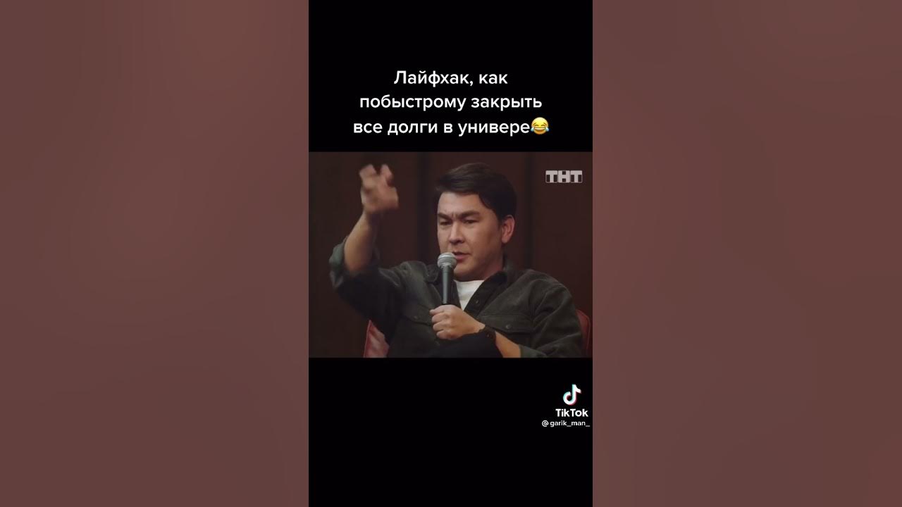Слова песни мусагалиева. Слова песни мусагалиева. Брат азамата мусагалиева ренат фото. Слова песни мусагалиева. Песня выпускной слова.