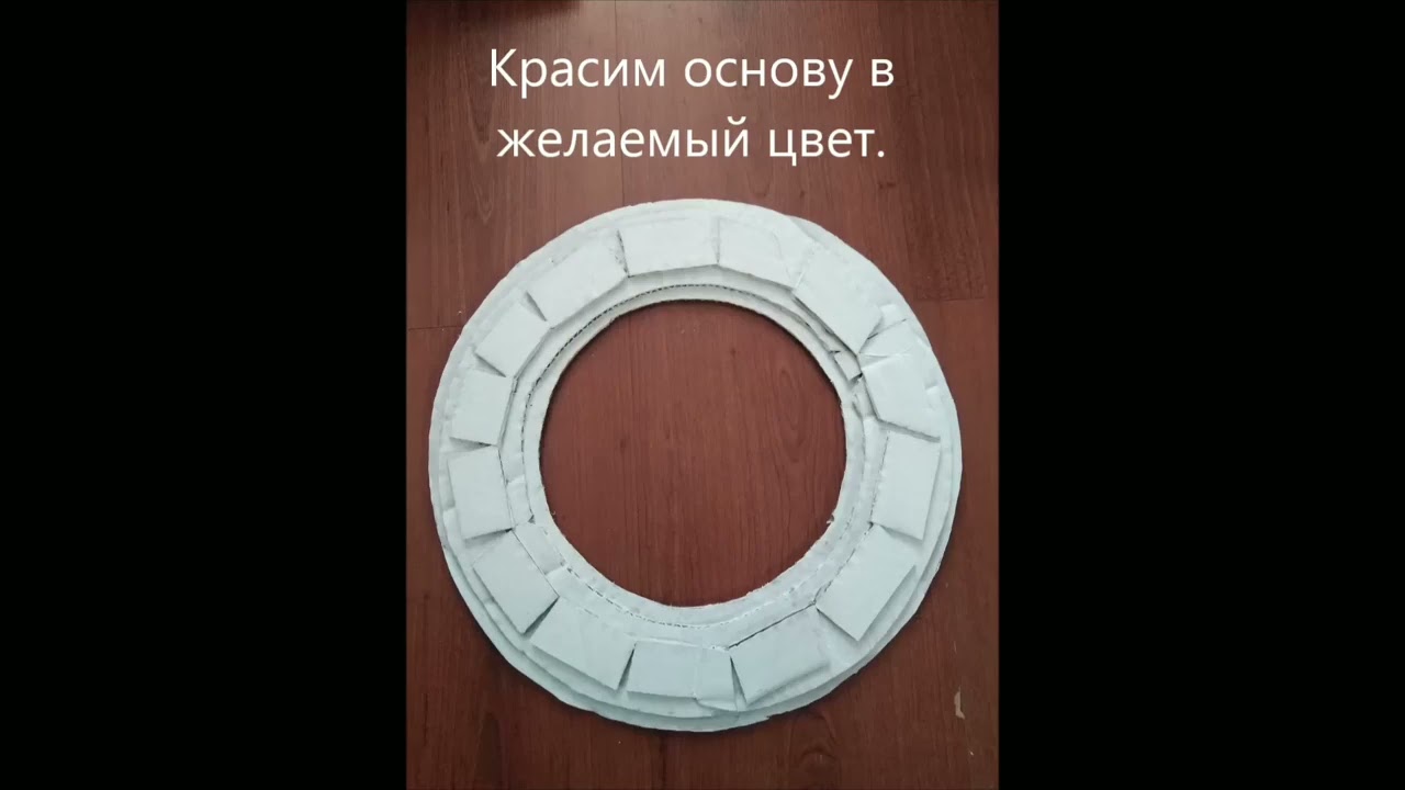 Мастер класс Рождественский венок