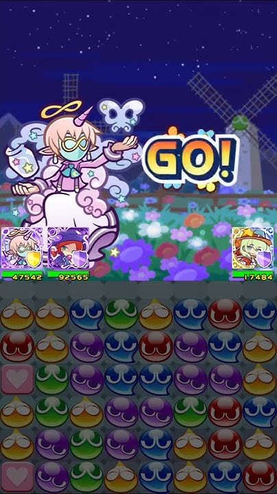 烈火ぷよクエ Youtube