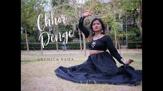 Chhor Denge| Archita Saha| Nora Fatehi