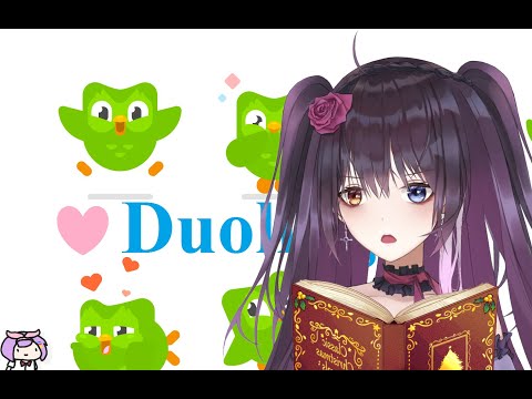 Video [Duolingo] Học tiếng Anh cùng Suri - youtube