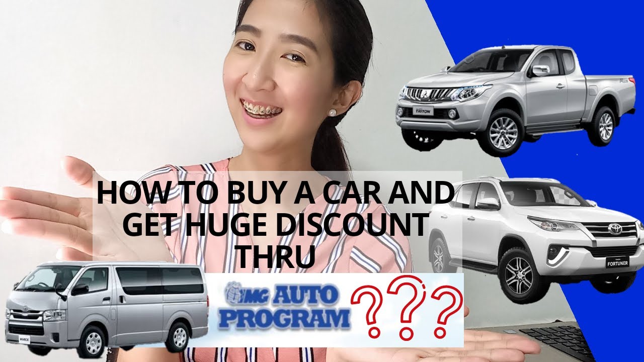 HOW TO BUY A CAR AND GET HUGE DISCOUNT THRU IMG-AUTO PROGRAM? - YouTube