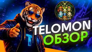 TELOMON ОБЗОР КРУТОГО ПЕРСПЕКТИВНОГО ПРОЕКТА МИНИ АППКИ В ТЕЛЕГРАМ