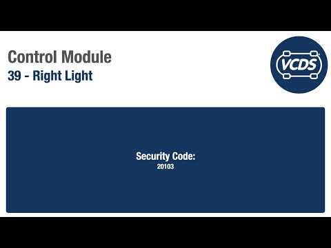 VCDS Control Module Security Code