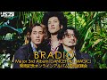 BRADIO Major 3rd Album 『DANCEHALL MAGIC』発売記念 オンラインアルバム先行試聴会BAND