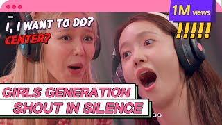 I Want to do SNSD center A messy Shout In Silence