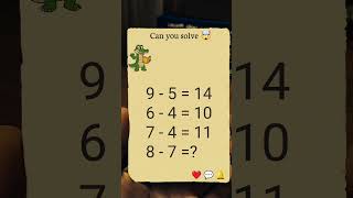 MATH QUIZ #26 ( FIND NEXT NUMBER )