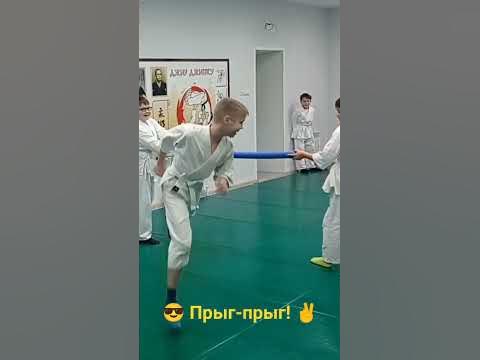 🔥Прыг-прыг! Дети на татами 👍 - YouTube