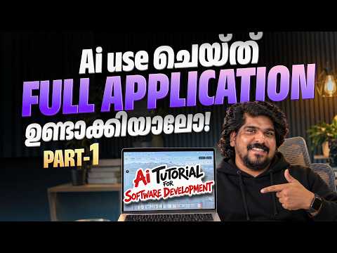 Build Real-World Software Using AI in Malayalam | AI Coding Tutorial – Part 1