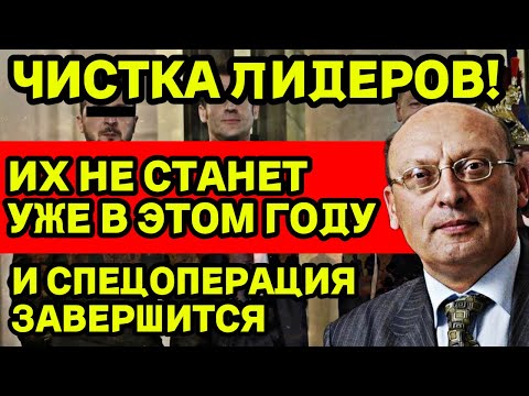 ГЛАВ КАКИХ ГОСУДАРСТВ