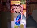 معنى وكأسا دهاقا مختصر تفسير ابن كثير تفسير ابن كثير سورة إبن كثير مركز تفسير الطبري