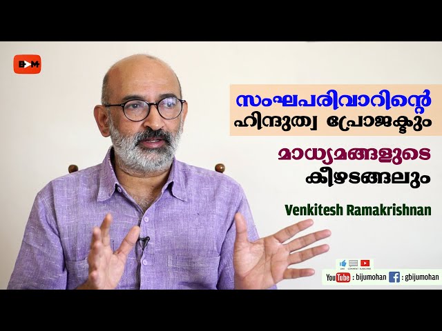 ഹരിനാമകീര്‍ത്തനം - സവ്യാഖ്യാനം, എഴുതിയത് ഒരു സംഘം ലേഖകര്‍ , വിഷയം ഹിന്ദു ,  ISBN 9780000125637, Published by Devi Books Kodungallor ::: കേരളാ ബുക്ക്  സ്റ്റോർ