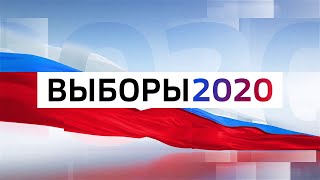 Агитационные Ролики. Выборы-2020. Россия-1 Рязань (09.09.2020, 9:30)