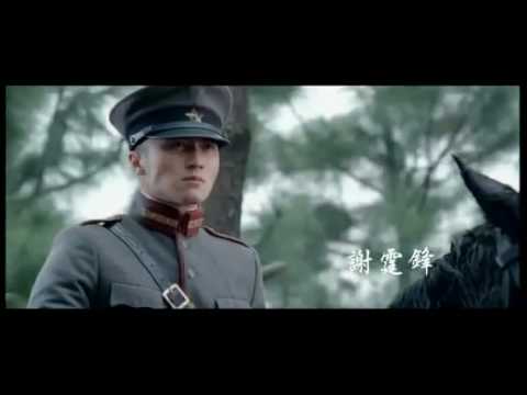 боло янг и джеки чан в одном фильме