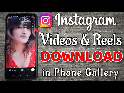 Instagram Video Download - How To Download Instagram Videos And Reels