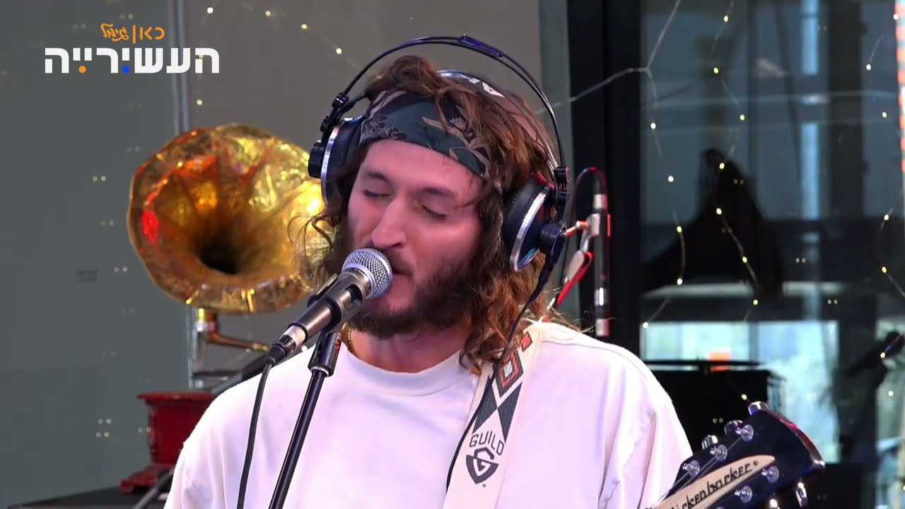 Kayma - Bad Blood - Live @Kan Gimel