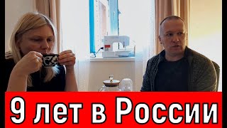 Володя и Оксана построили дом и счастливы на Родине