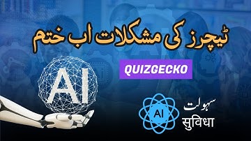 How to Create a Quiz in Just 4 Minutes! | Quick & Easy Quiz