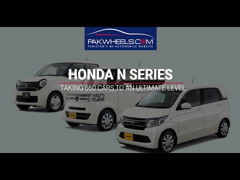 honda-n-series---price,-specs-&-features-|-pakwheels