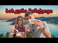 сГзсГХсГФсГЪсГРсГЦсГФ сГТсГФсГЫсГасГШсГФсГЪсГШ сГйсГШсГЦсГесГФсГШсГесГШ сГФсГбсГЮсГРсГЬсГФсГЧсГисГШ сГзсГХсГФсГЪсГРсГЦсГФ сГТсГФсГЫсГасГШсГФсГЪсГШ сГйсГШсГЦсГесГФсГШсГесГШ сГФсГбсГЮсГРсГЬсГФсГЧсГисГШ