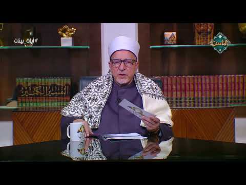 فوائد شكر الله على نعمه مكافآت إلهية للشاكرين