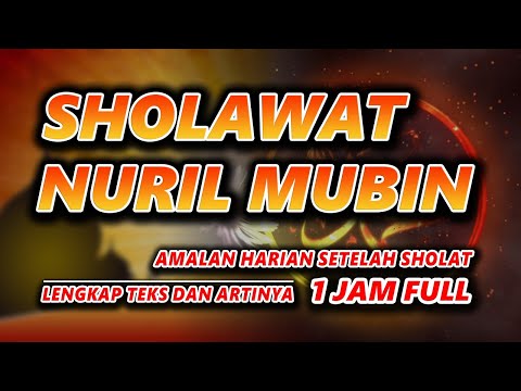 SHOLAWAT NURIL MUBIN