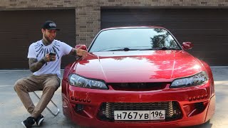 Alex Terrible Vlog #1 ( Nissan Silvia S15)