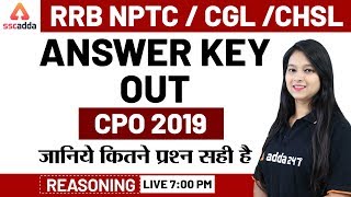 SSC CPO Answer Key 2019 | RRB NTPC 2020 | Reasoning