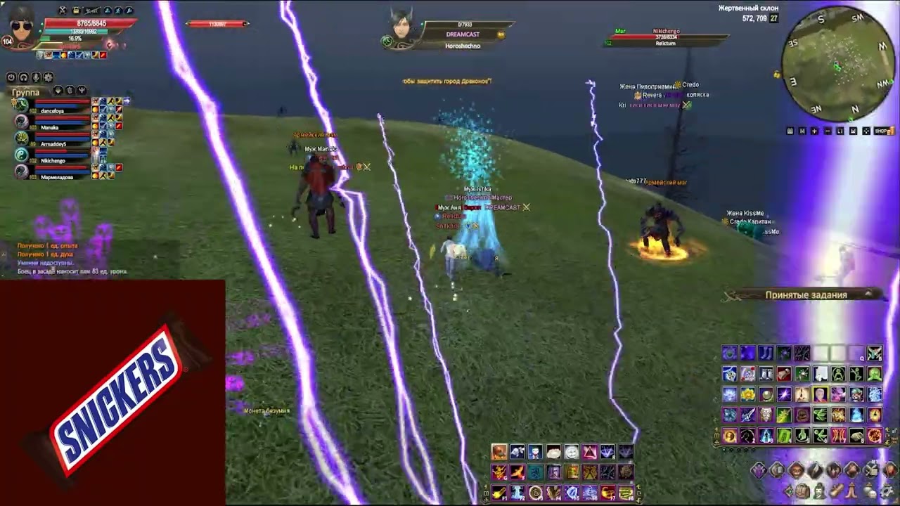 ComebackPW 136 / Осада ГД / 10.11.2025