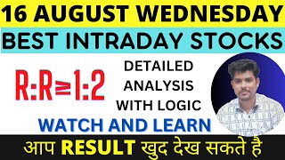 Best Intraday Stocks For Tomorrow ( 16 AUGUST 2023 ) | Best Stocks to Trade Tomorrow | intraday