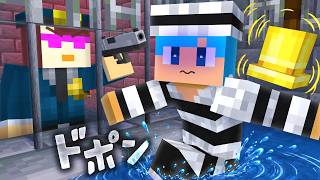 音を立てたら死ぬ刑務所作り対決！【まいくら / マインクラフト】