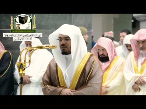 يومئذ تعرضون لا تخفى منكم خافية تلاوة مؤثرة تخشع لها القلوب لسورة الحاقة للشيخ ياسر الدوسري