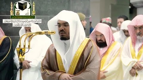 ﴿يومئذ تعرضون لا تخفى منكم خافية﴾ تلاوة مؤثرة تخشع لها القلوب لسورة الحاقة للشيخ ياسر الدوسري