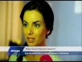 Юля Волкова об отношениях с Димой Биланом