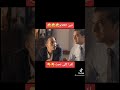 فين الكلام يبني 