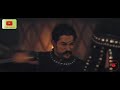 Main Rahu Ya Na Rahu Mera Islam Rahega full Noha|| Osman Ghazi Action Scene Mp3 Song
