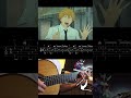 Chainsaw Man Movie: Slow Summer Eve (TAB)