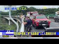 國6橋墩工程「烏溪暴漲」 3工人困沙洲吊掛救@newsebc