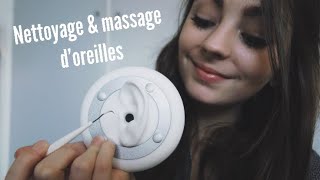 ASMR FRANCAIS ♡ Massage et Nettoyage d'Oreilles ♡ (Visuel)