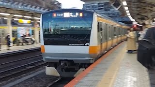 JR東日本中央快速線E233系H46編成快速立川駅行き四ッ谷駅発車(2023/3/11)