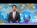 Evening News In Tigrinya For March 10 2026 ERi TV Eritrea