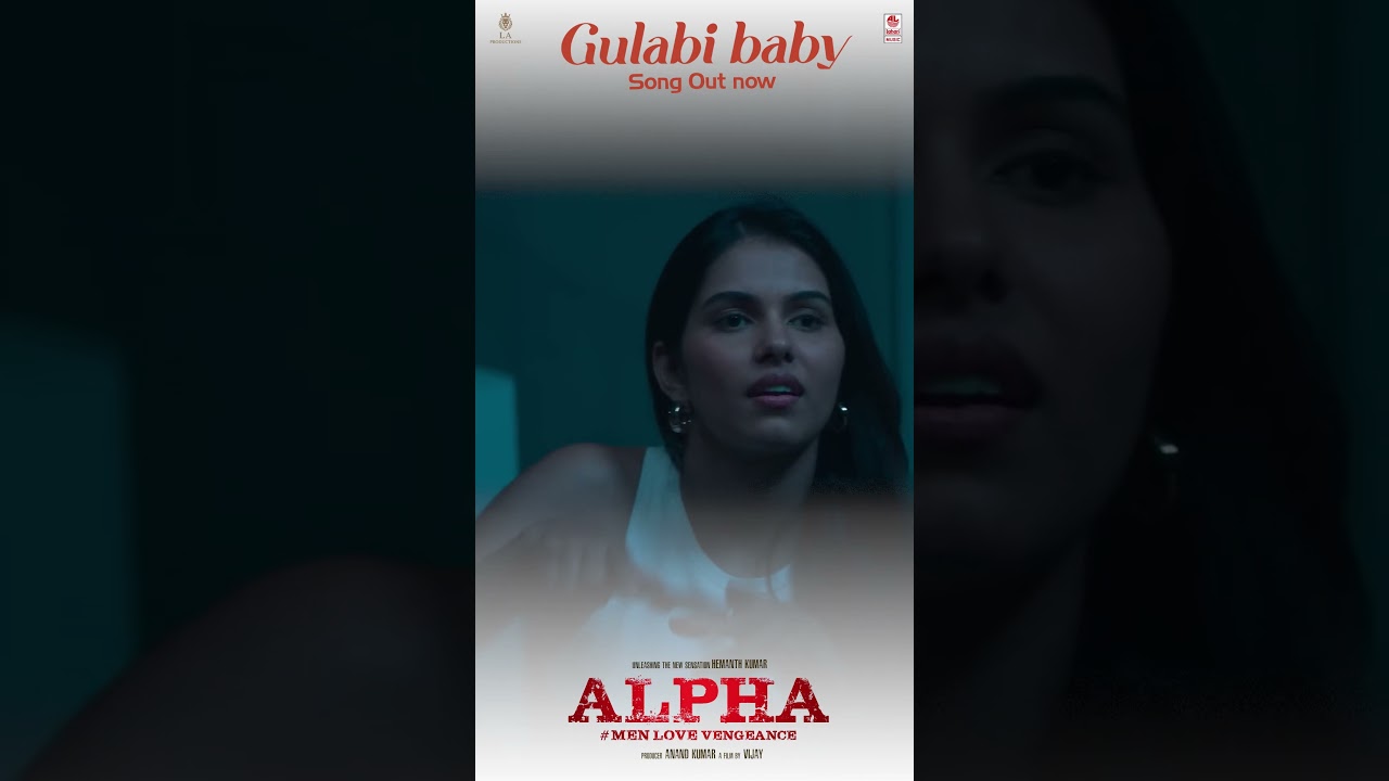 Turn up the romance! 🎶