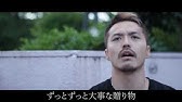 Wii カラオケ U カバー ギフト Et King 原曲key うたってみた Youtube Wii カラオケ U カバー ギフト Et King 原曲key うたってみた Youtube