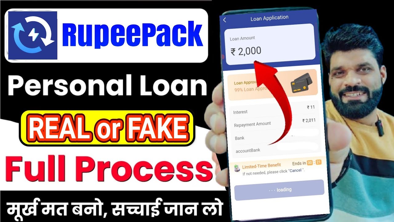 Приложение для кредитования Rupeepack❗Обзор приложения для кредитования Rupeepack❗Приложение для ...