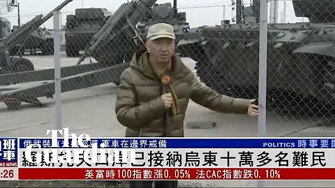 'I'm on the frontline in Mariupol': the Chinese reporter embedded within Russian troops